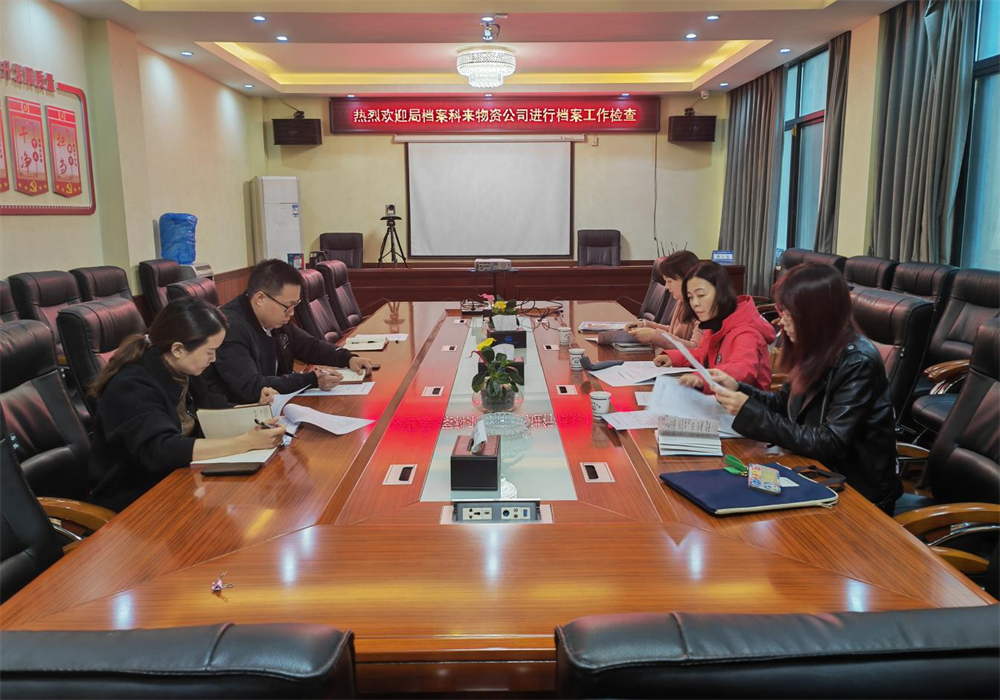 图片5.png
